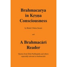 Brahmacarya in Krsna Consciousness 